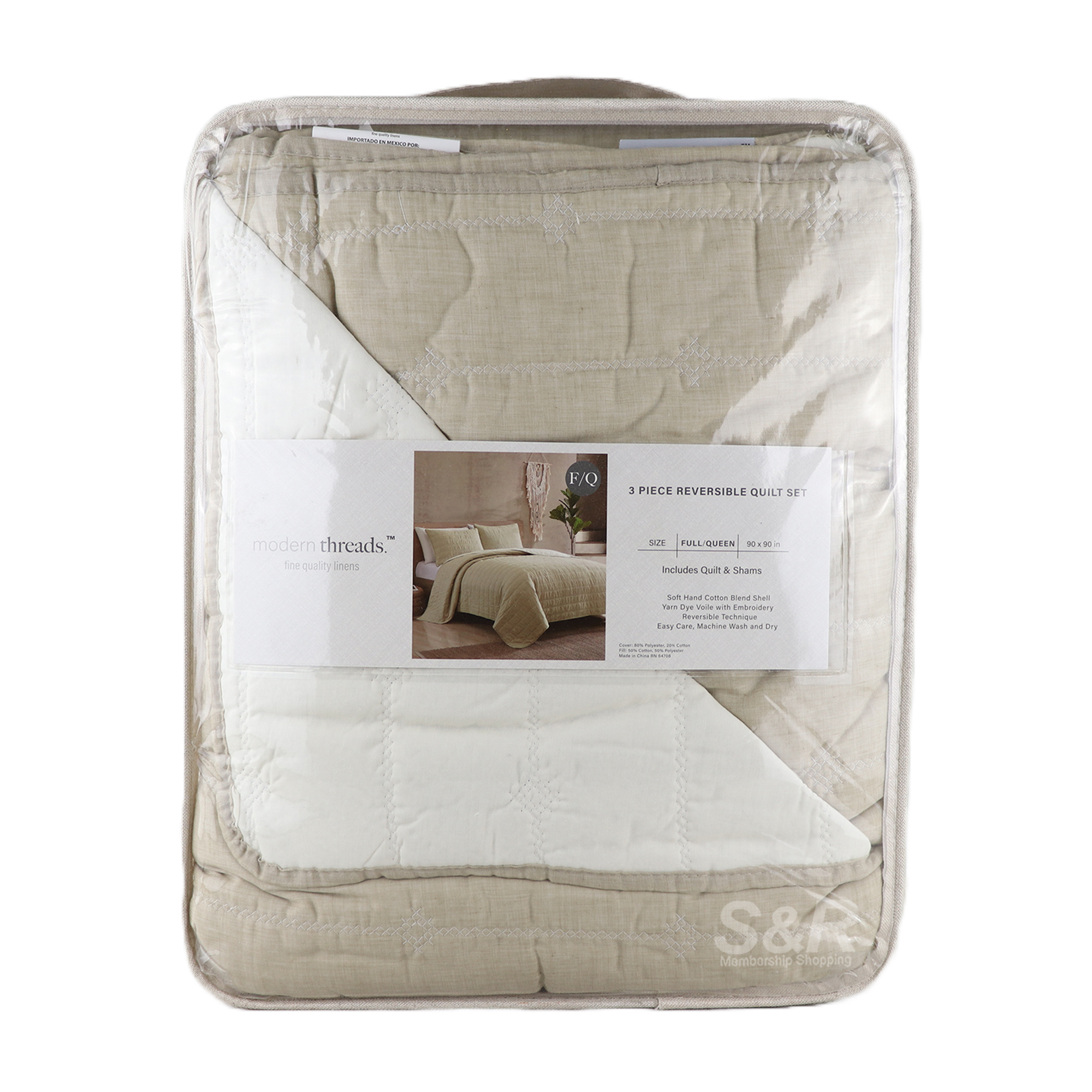 Modern Threads Reversible Quilt Full/Queen Set Modern Threads Reversible Quilt Full/Queen Set